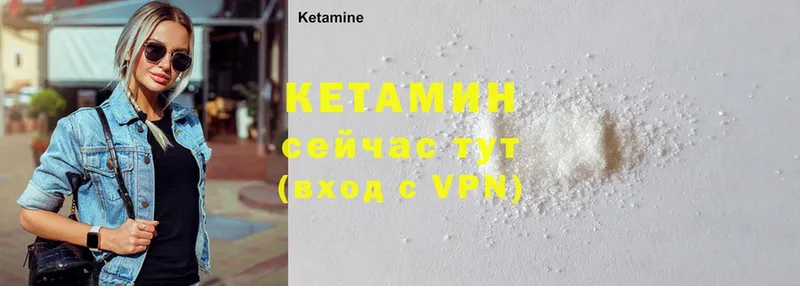 Купить Лодейное Поле Каннабис  Псилоцибиновые грибы  Alpha PVP  Гашиш  Cocaine  МЕФ 